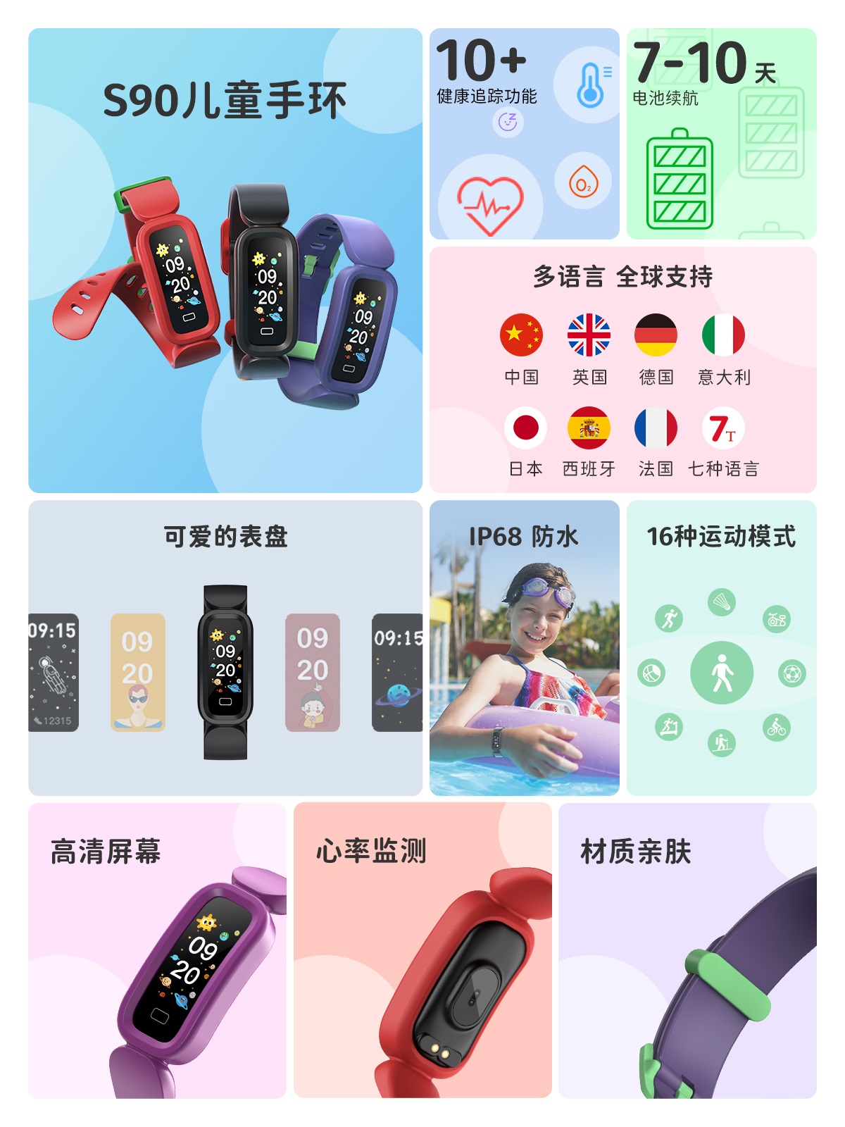 首页| PP电子游戏中国区官方网站
