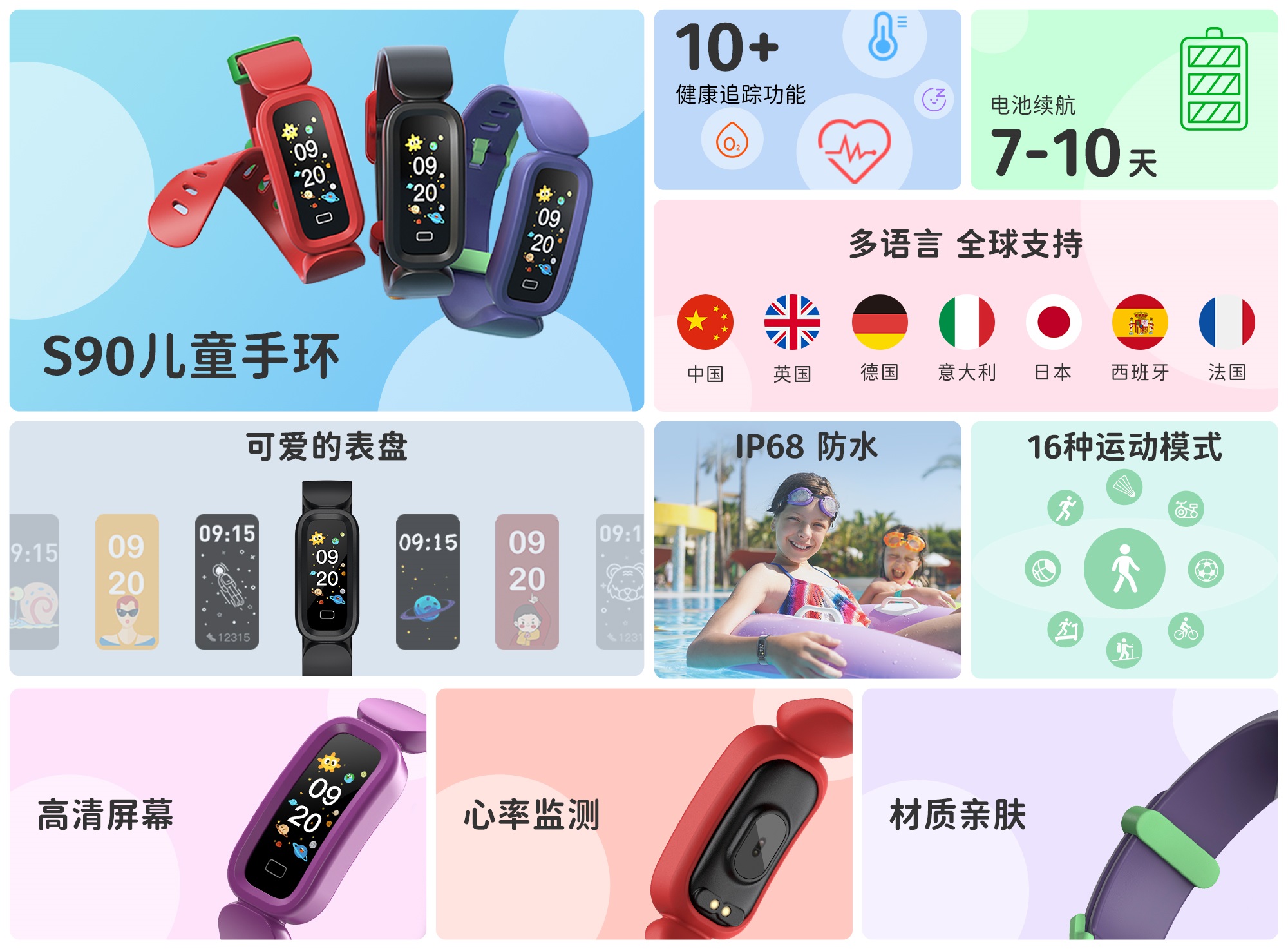 首页| PP电子游戏中国区官方网站