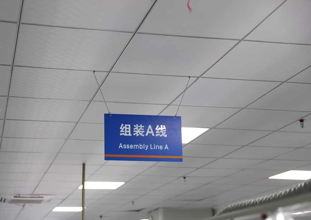 assembly-line-1 首页| PP电子游戏中国区官方网站