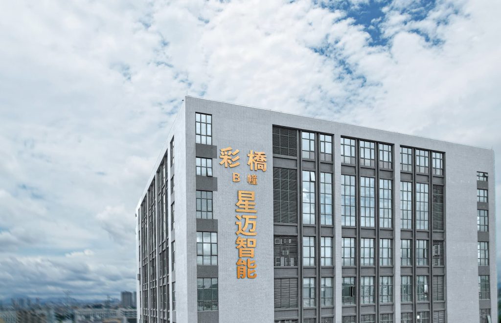 building-outer-view-1024x661 首页| PP电子游戏中国区官方网站