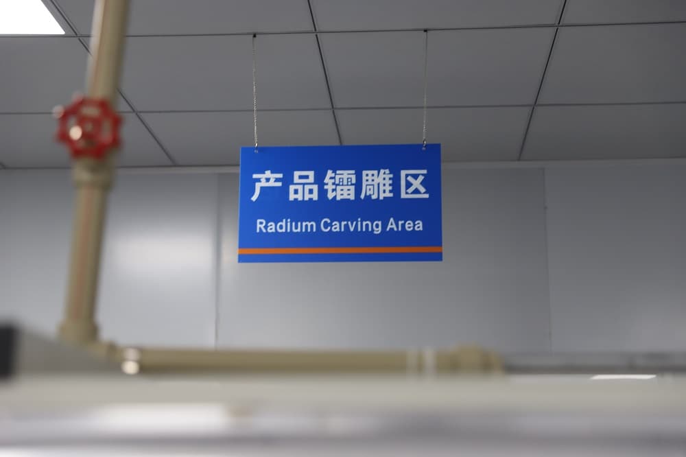 carving-line-1 首页| PP电子游戏中国区官方网站
