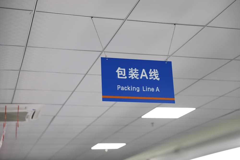 packing-line-1 首页| PP电子游戏中国区官方网站