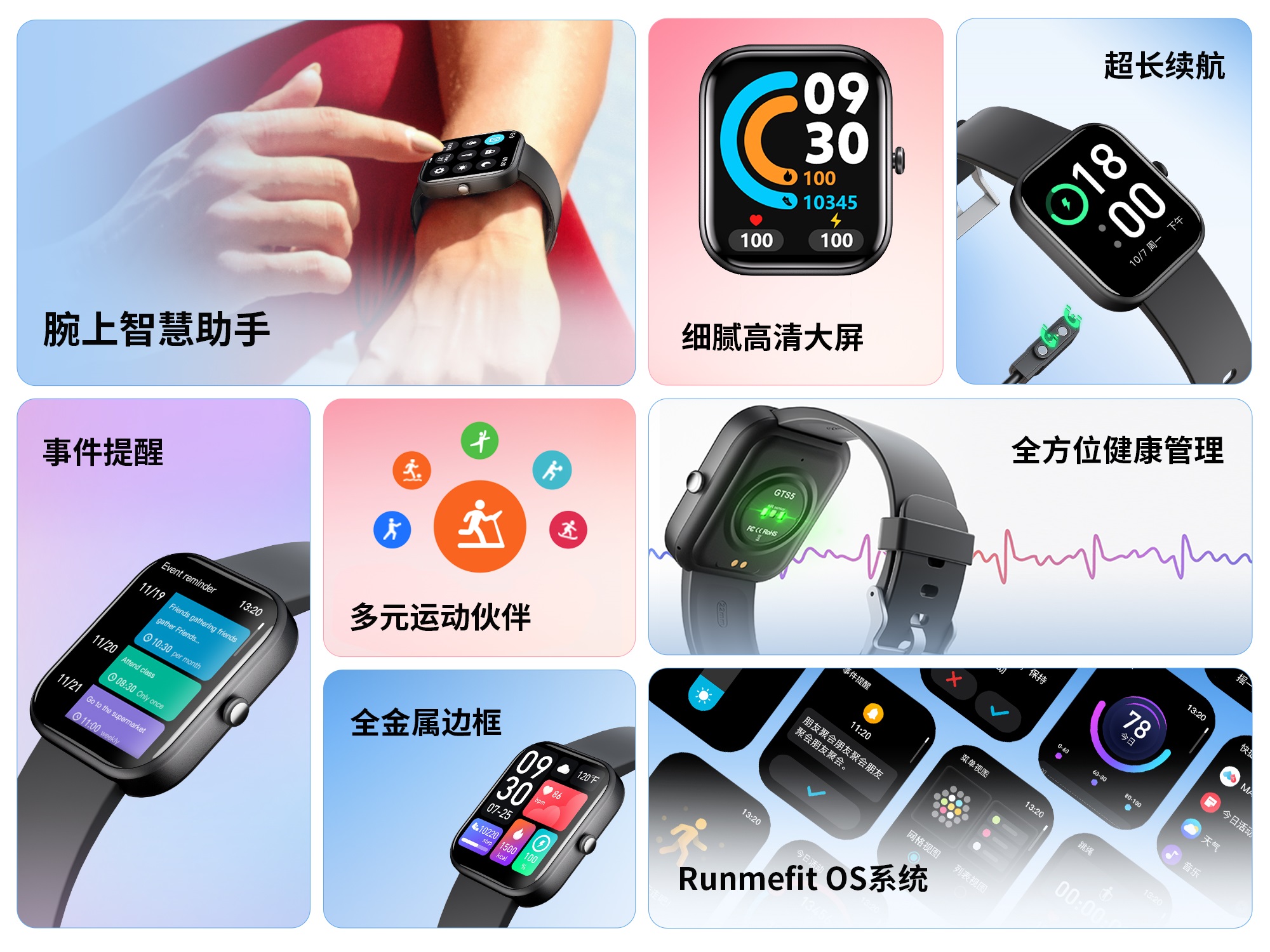 GTS5-features-overview-pc.cn_ 首页| PP电子游戏中国区官方网站