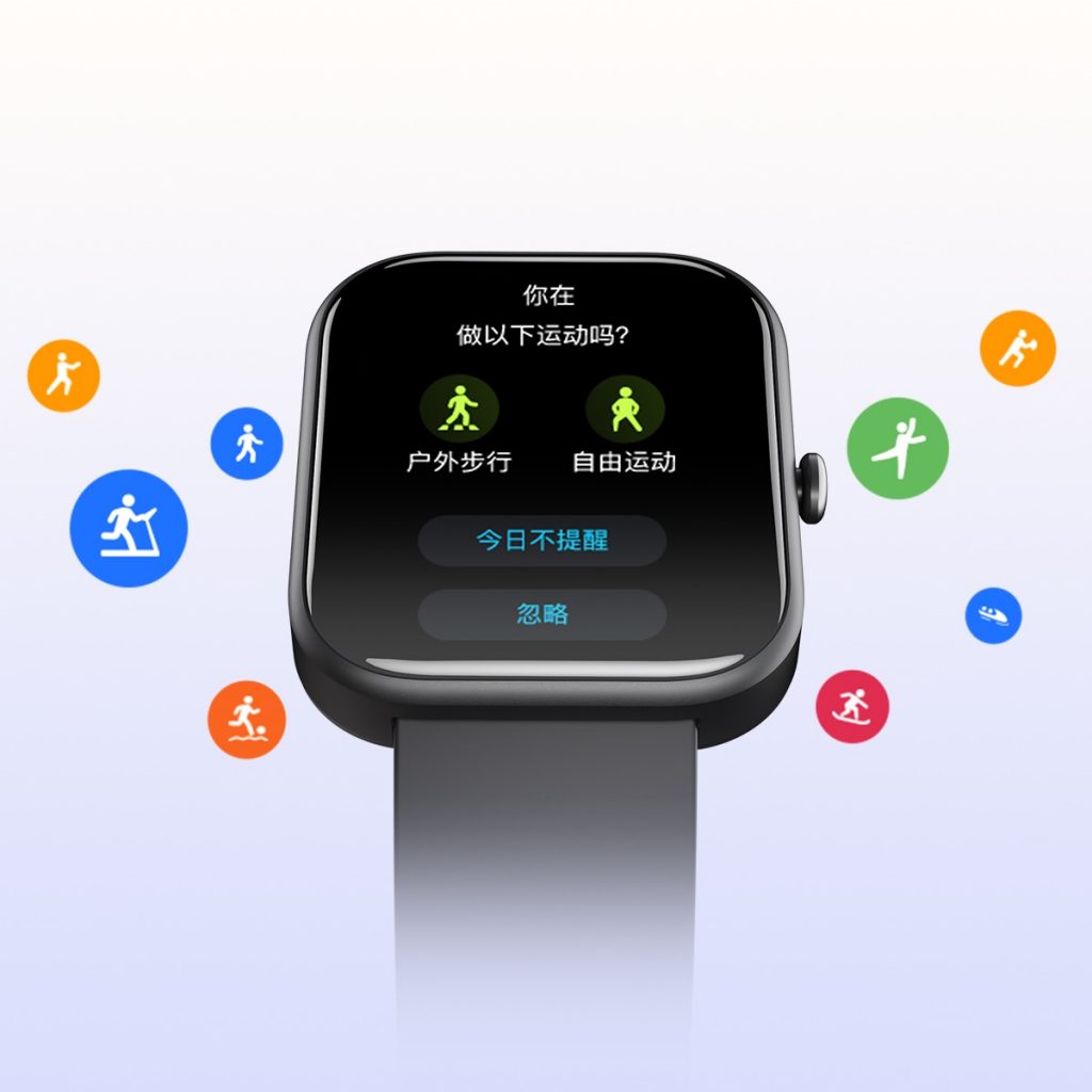 gts5-automatic-sports-recognition-cn-1024x1024 首页| PP电子游戏中国区官方网站