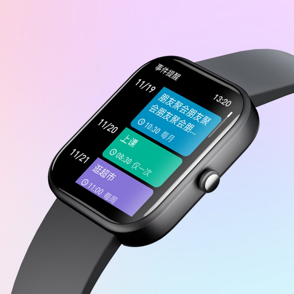 gts5-event-reminders-cn-1024x1024 首页| PP电子游戏中国区官方网站