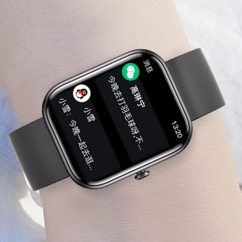 gts5-message-notifications-cn-1024x1024 首页| PP电子游戏中国区官方网站
