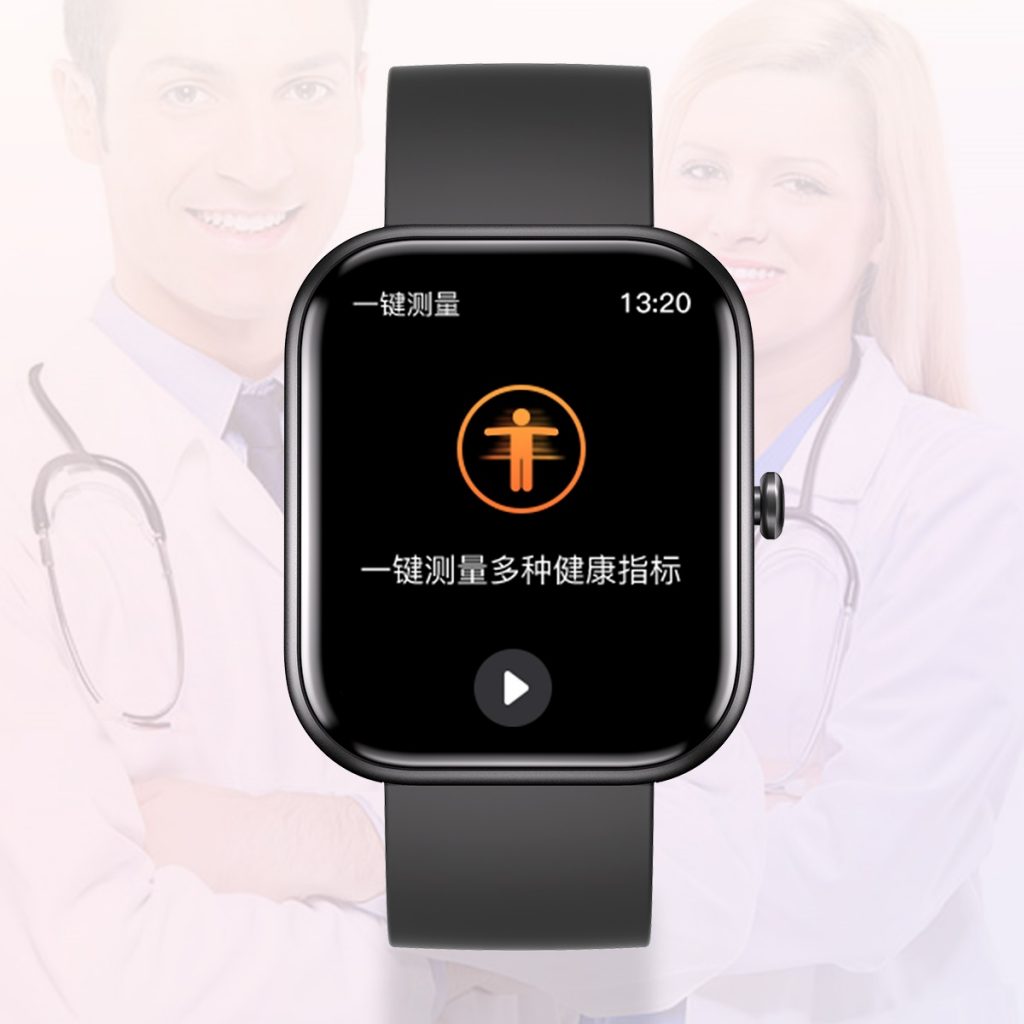 gts5-one-tap-measurement-cn-1024x1024 首页| PP电子游戏中国区官方网站