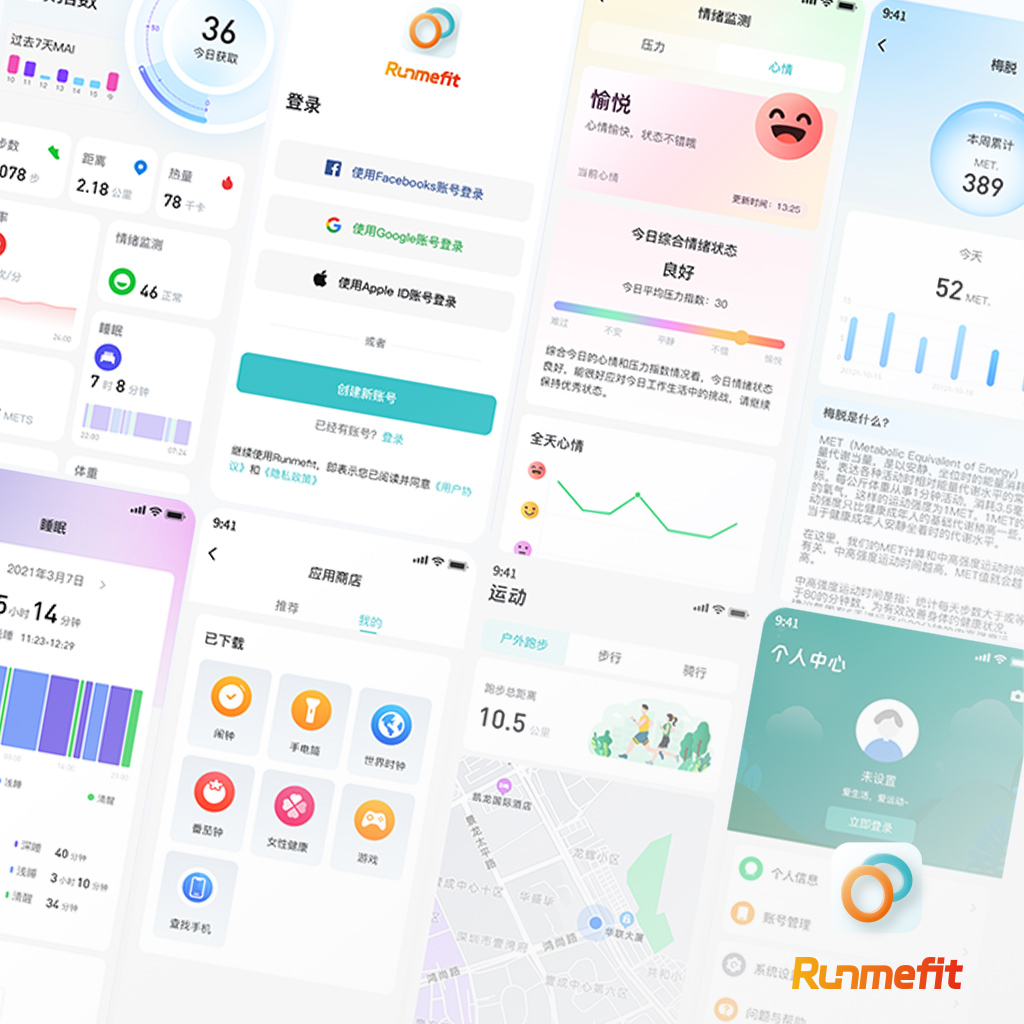 Runmefit-3.0-App Runmefit 3.0 App