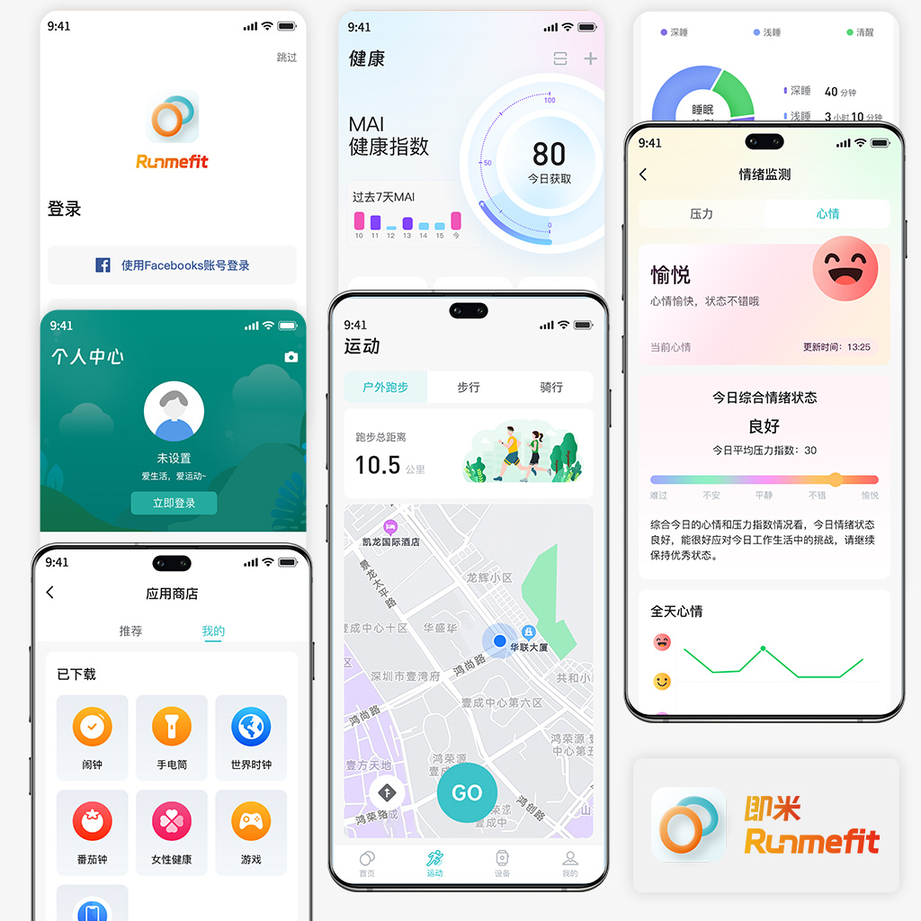 中文 首页| PP电子游戏中国区官方网站