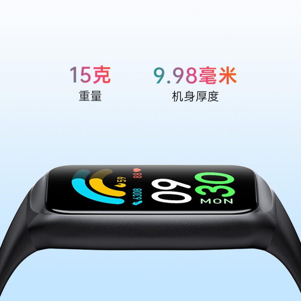 GTL2-Fitness-Tracker-Screen-cn-1024x1024 首页| PP电子游戏中国区官方网站