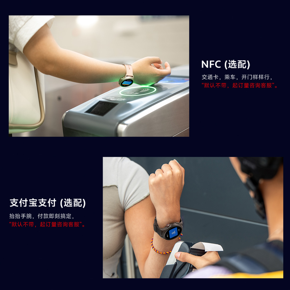 GTR3-AMOLED-Smart-Watch-Smart-Assistant-2 首页| PP电子游戏中国区官方网站