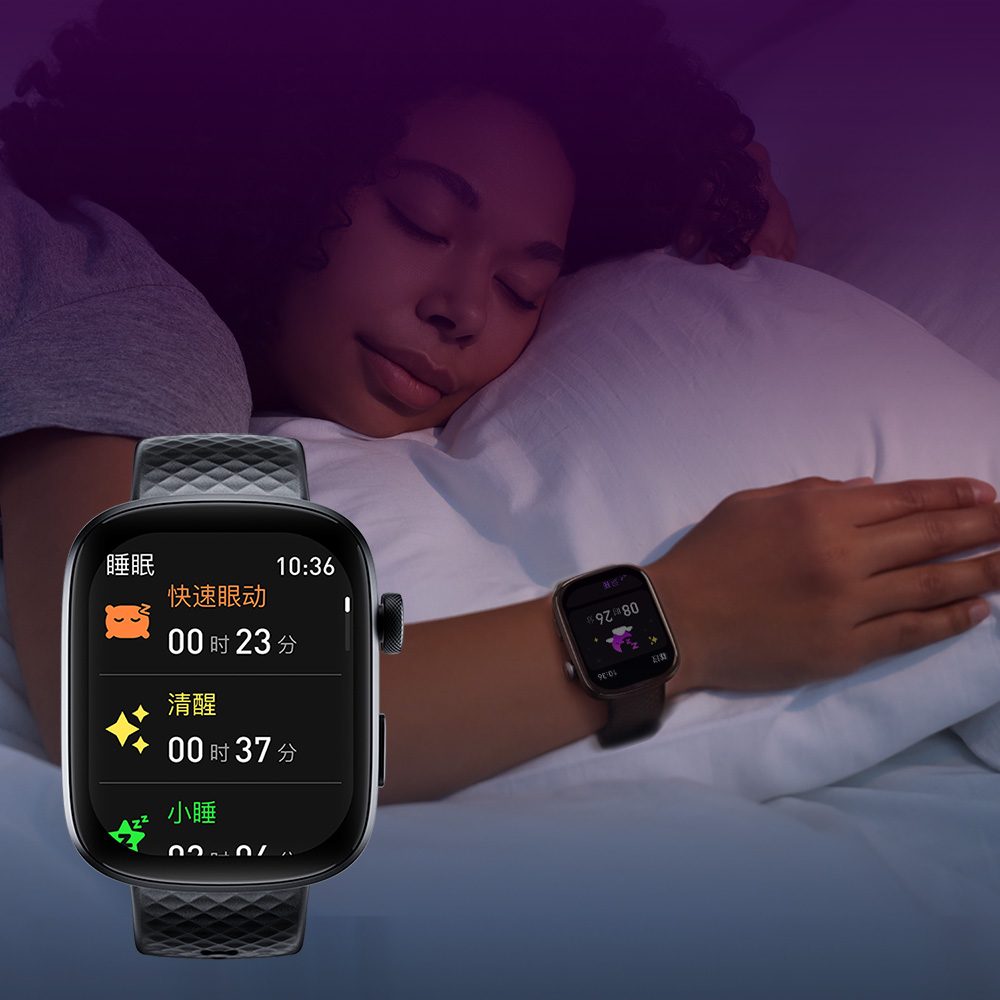 GTS8-AMOLED-Smart-Watch-Sleep-Tracking-with-REM-cn 首页| PP电子游戏中国区官方网站