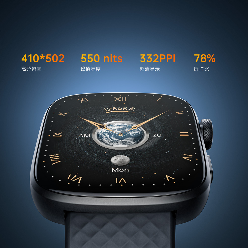 GTS8-Smart-Watch-with-1.95-inch-AMOLED-Display-cn 首页| PP电子游戏中国区官方网站