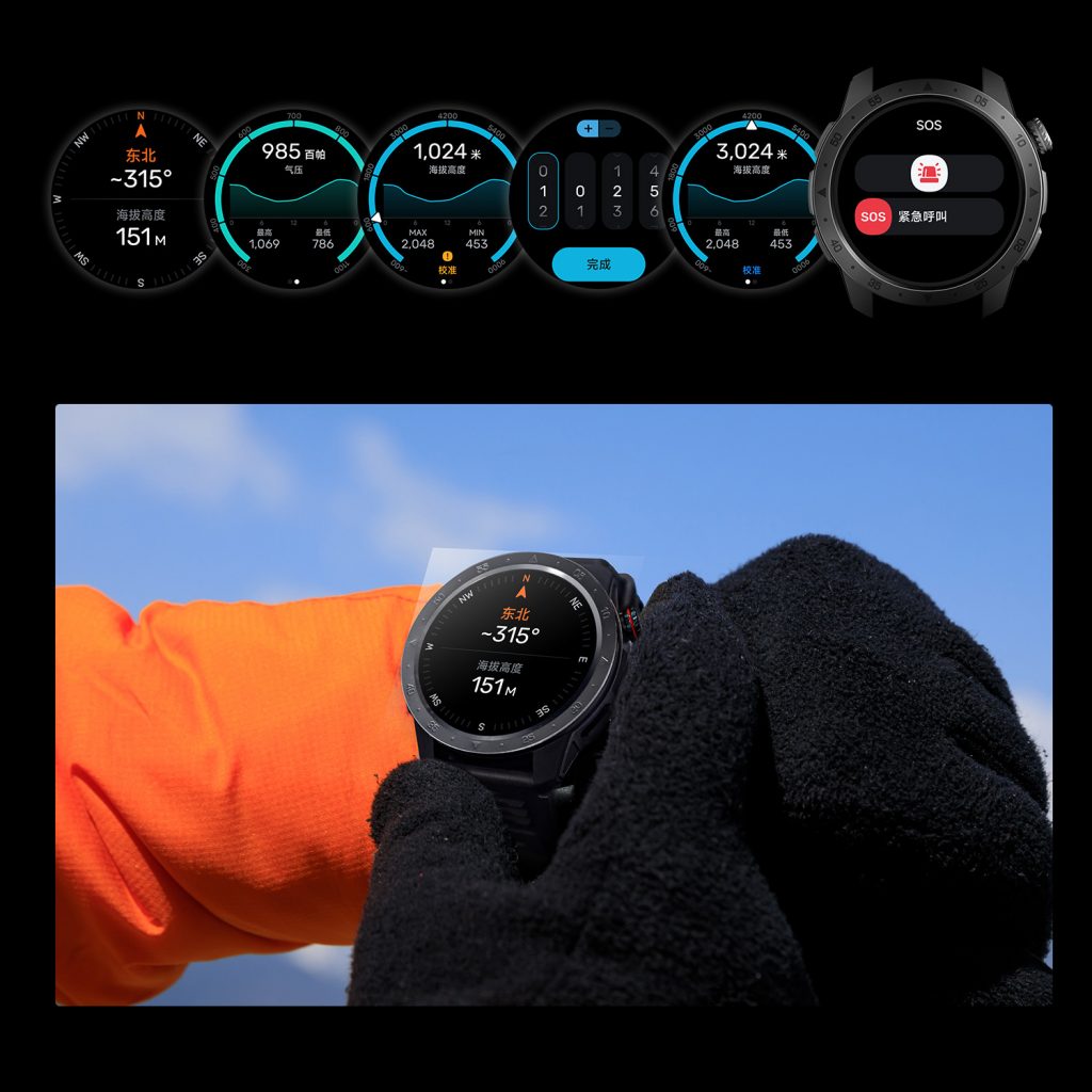 GTX2-GPS-Smart-Watch-Barometer-for-Altitude-cn-1024x1024 首页| PP电子游戏中国区官方网站