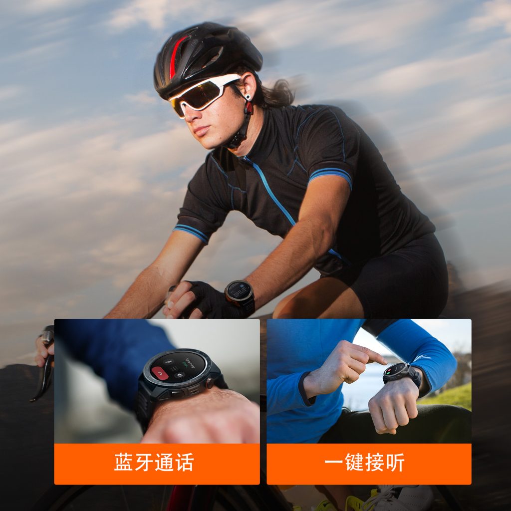 GTX2-GPS-Smart-Watch-One-key-Bluetooth-Calling-cn-1024x1024 首页| PP电子游戏中国区官方网站