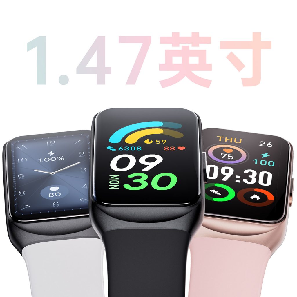 GTL2-Smart-Fitness-Tracker-with-1.47-inch-HD-Display-cn-1024x1024 首页| PP电子游戏中国区官方网站